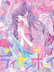 综艺一起露营吧4